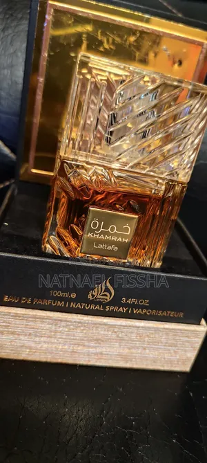 Khamrah Lattafa Perfume