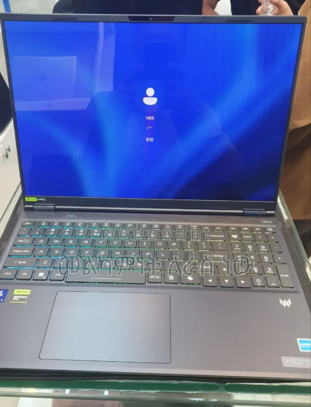 New Laptop Acer Predator Helios Neo 16 16GB Intel Core Ultra 9 SSD 1T