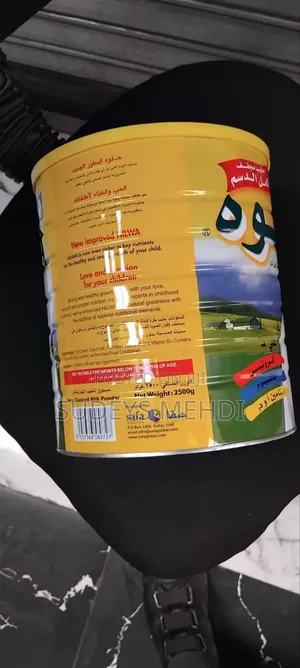 Hilwa Full Cream Milk Powder – 2.5kg ለሁሉም