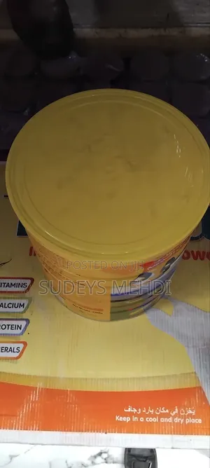 Hilwa Full Cream Milk Powder – 2.5kg ለሁሉም