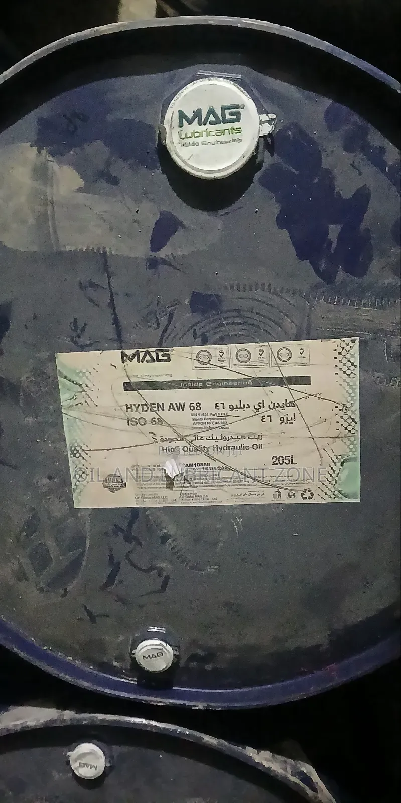 Mag Hyden (Hydrilic Oil)Aw 68