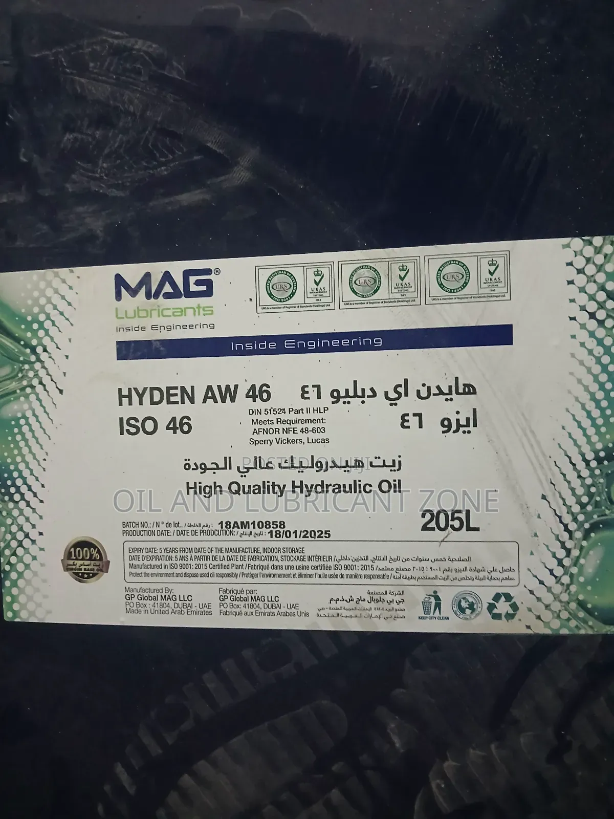 Mag Hyden (Hydrilic Oil)Aw 68