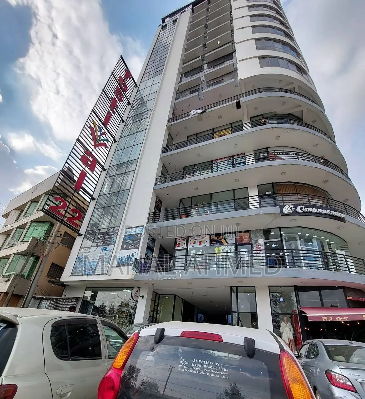 Commercial Shop for Sale in Festival 22