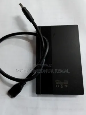 Photo - External Hard Disk