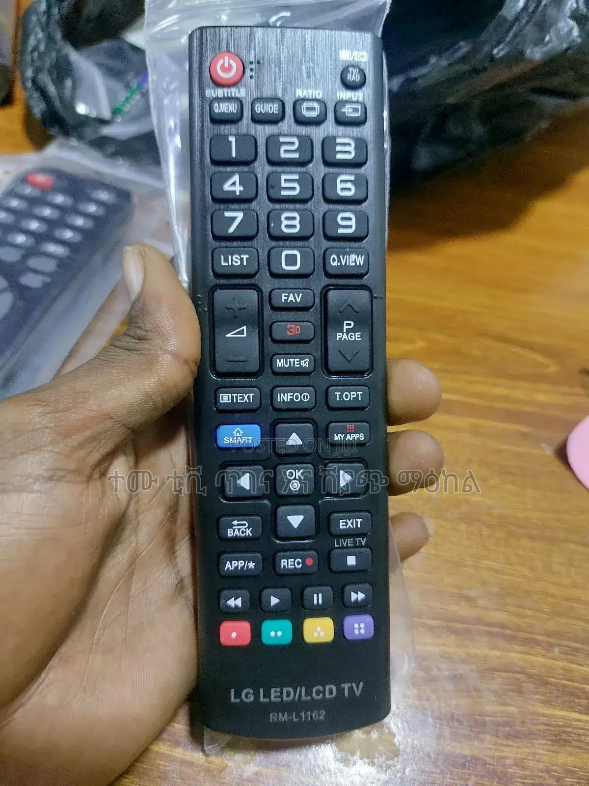 Lg Tv Remote
