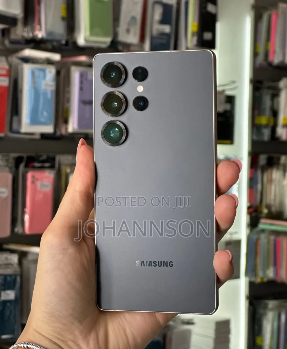 Samsung Galaxy S25 Ultra 512 GB