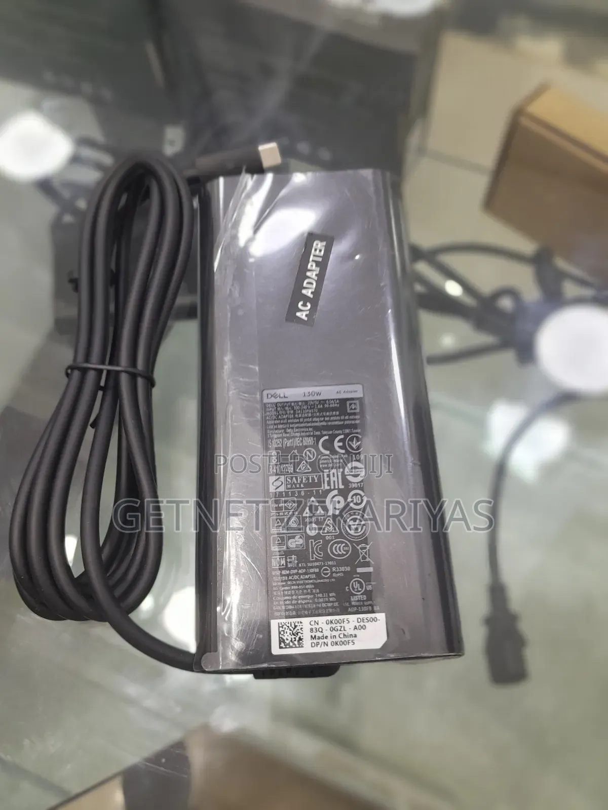 Type C Dell Charger