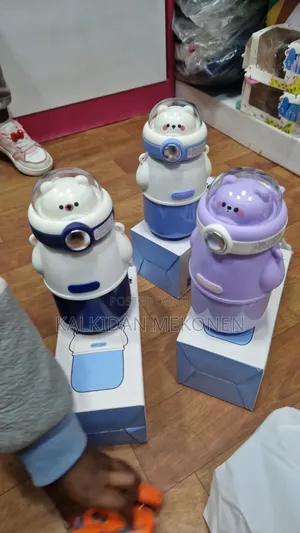 Photo - Water Bottle