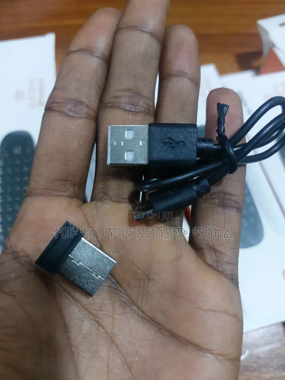 Air Mouse Remote Control With Keyboard ኪቦርድ ያለው ሪሞት