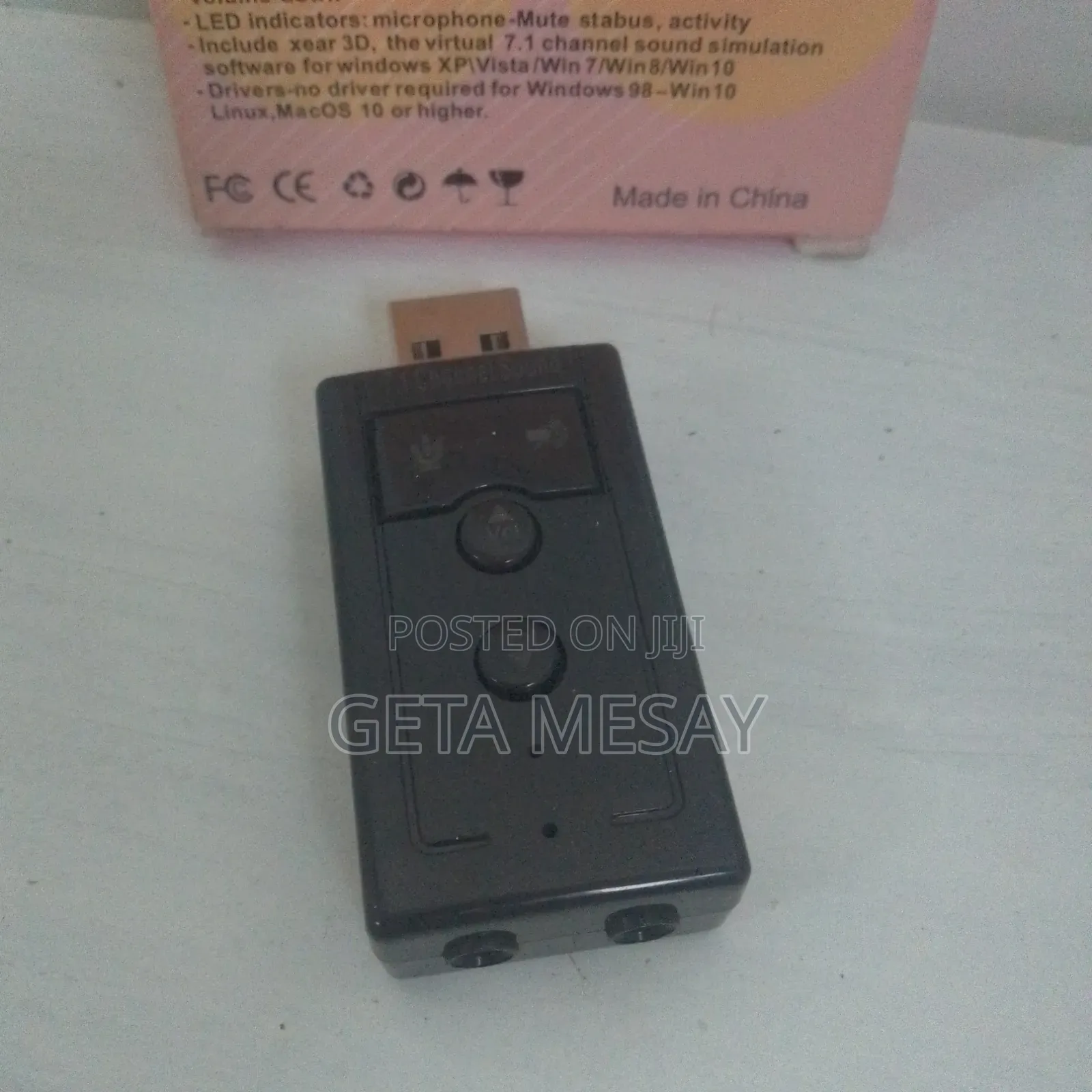 Usb Sound Card ሳውንድ ካርድ (Usb Sound Card)