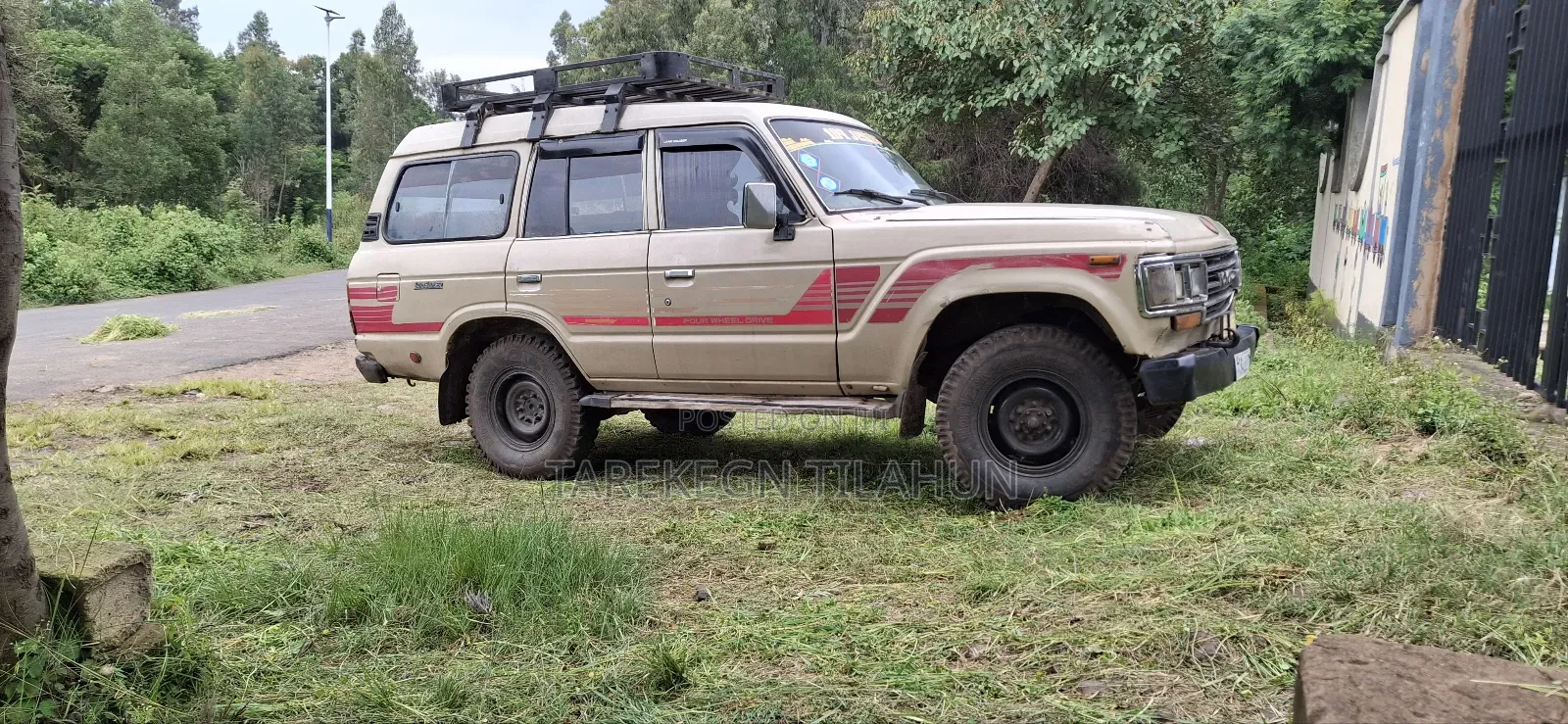 Toyota Land Cruiser 1987 Brown