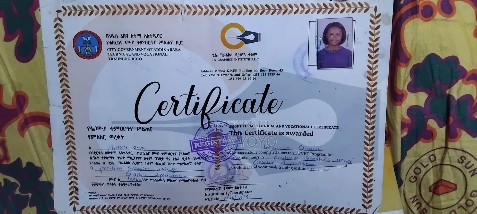 Product Sales Promoter