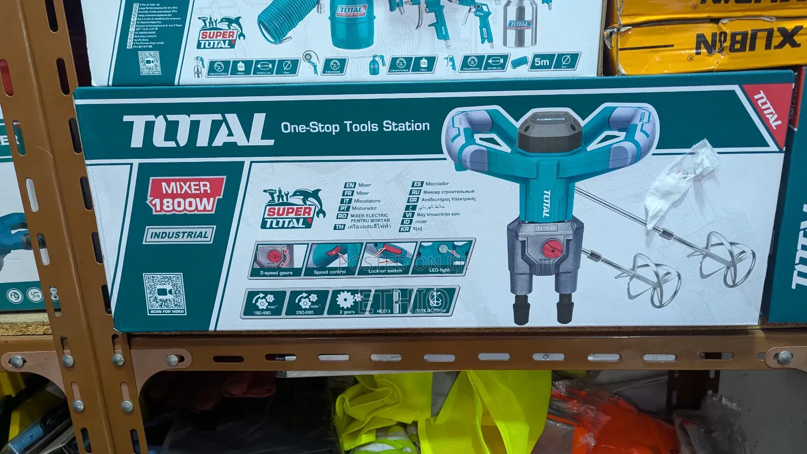 Total Electrical Double Mixer