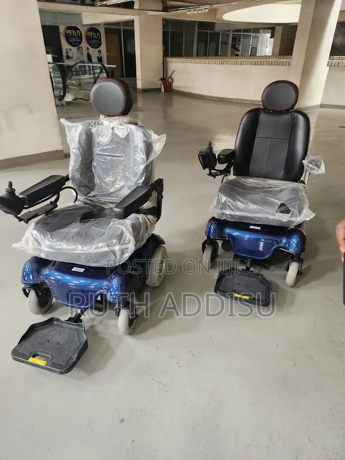 Analog Wheelchair仔的brand New Electrical Wheelchair廟會wheelchair New
