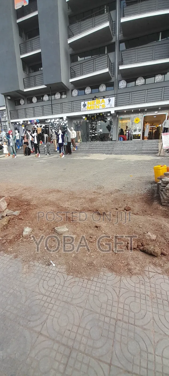 አስቸካይ የሚሸጥ ቤት