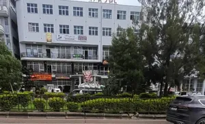 አስቸካይ የሚሸጥ ቤት