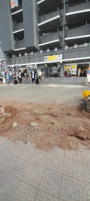 አስቸካ የሚሸጥ ህንፄ