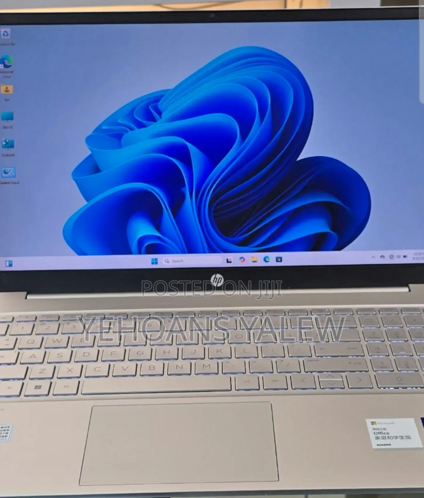 New Laptop HP Pavilion 15 16GB Intel Core I7 SSD 1T