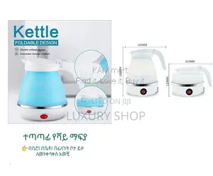 Photo - Foldable Electric Kettle