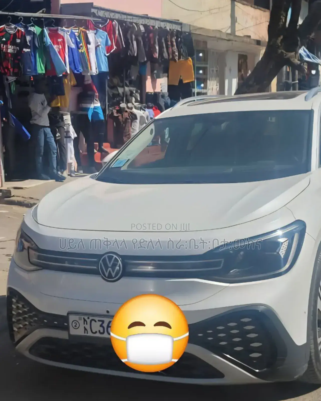 Volkswagen ID.6 2022 Ivory