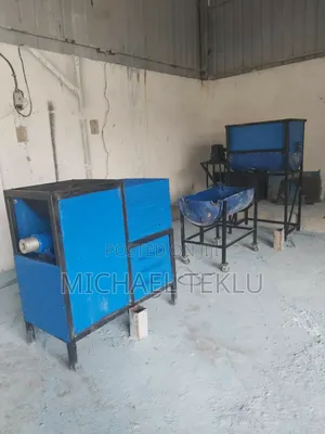Photo - Charcoal Briquette Machine/ከሰል ብሪኬት ማምረቻ