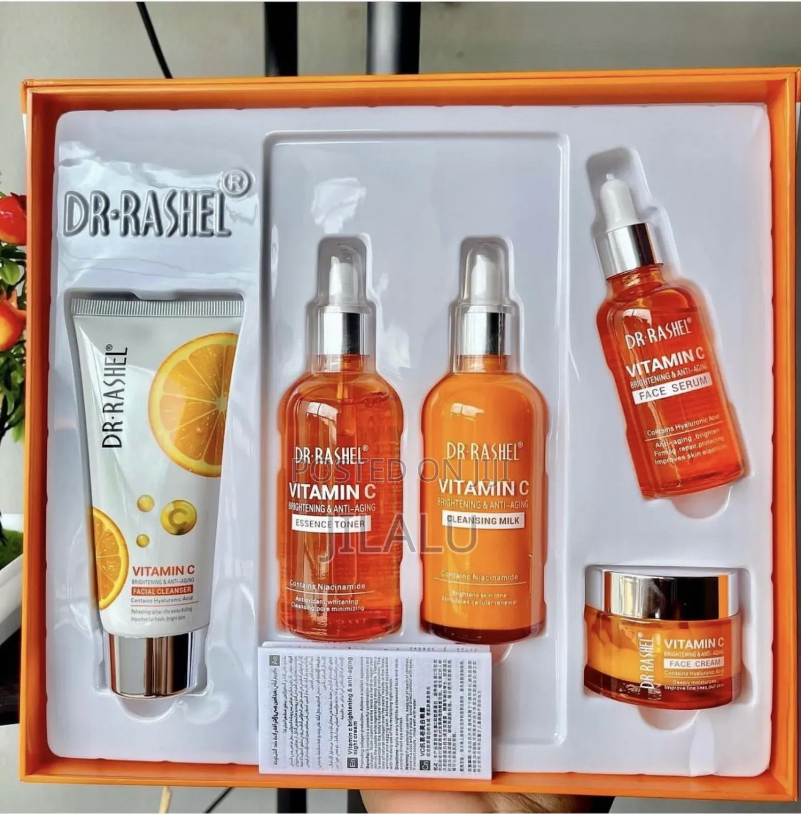 Dr Rashal Vitamin C 5set