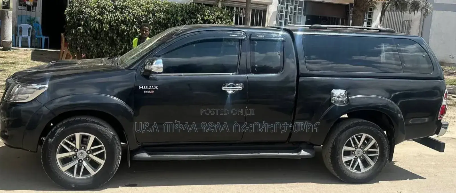 Toyota Hilux 2010 Matt Black