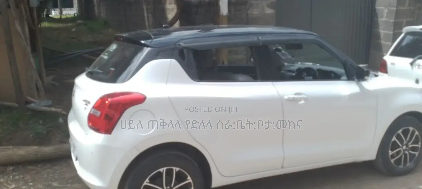Suzuki Swift 2022 Off white