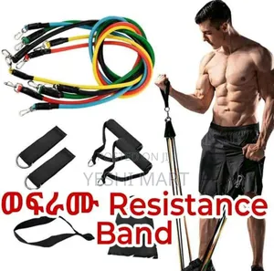 Photo - ጂም መሄድ ሳያስፈልጎ ሁሉንም የስፓርት ዓይነት በቤትዎ መስራት የሚያስችል ጠንካራ ሰውነት እና ያማረ የሰውነት