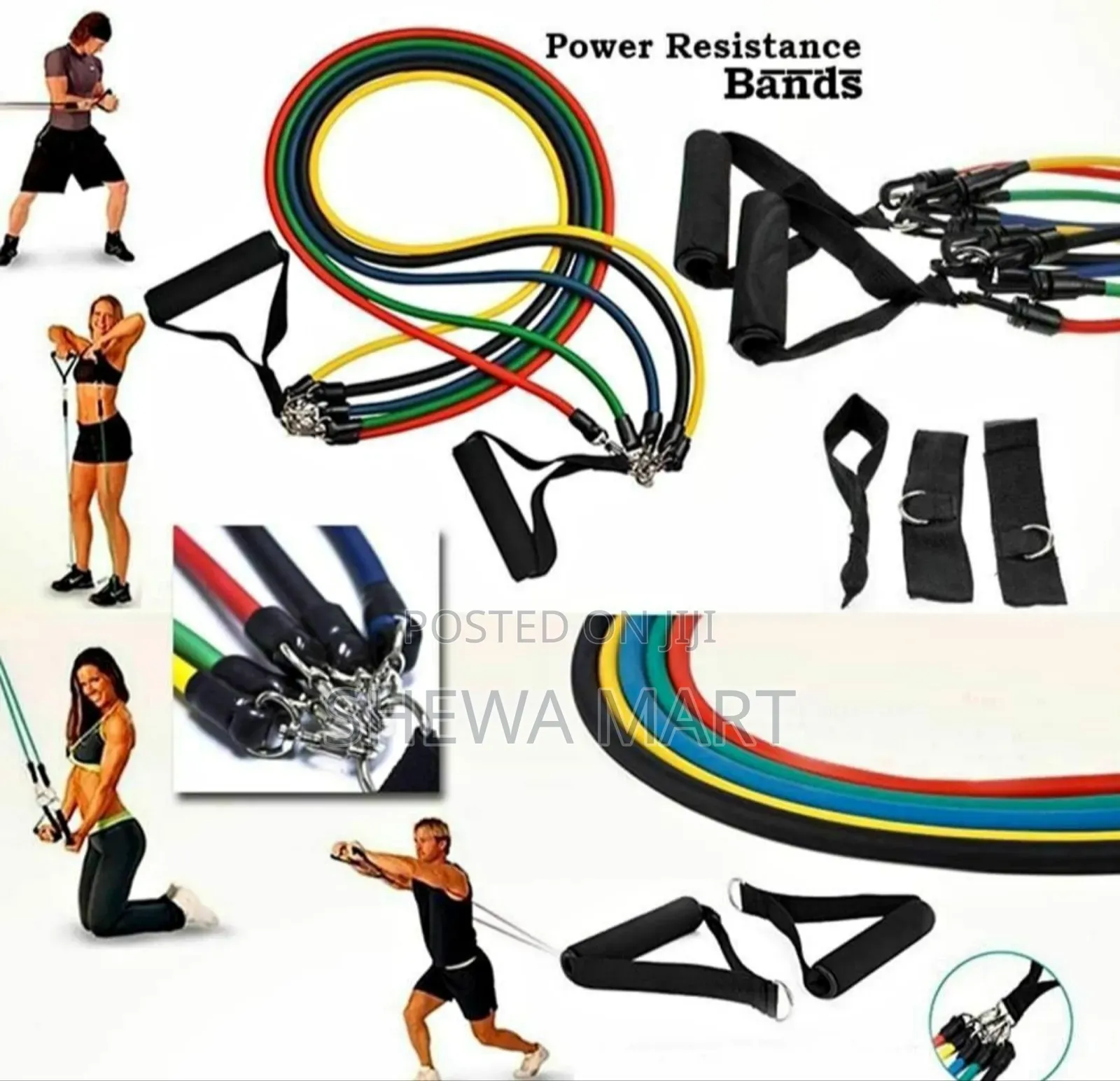 Power Resistance Band
ጂም መሄድ ሳያስፈልጎ ሁሉንም የስፓርት ዓይነት በቤትዎ መስራት የሚያስችል