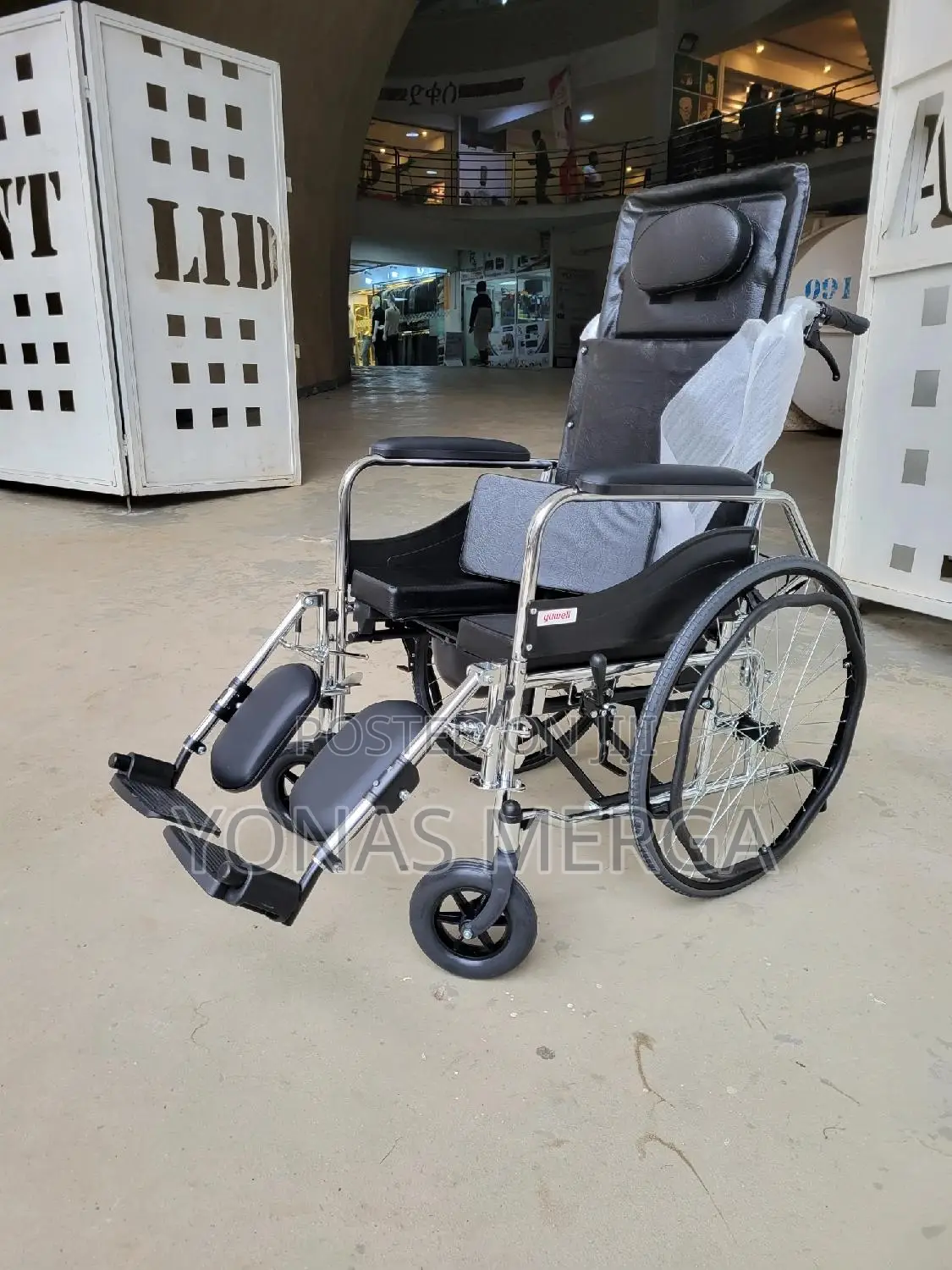 Pot/Recliner Wheelchair Is Made of Heavy-Duty Steel for Rigorous Use.