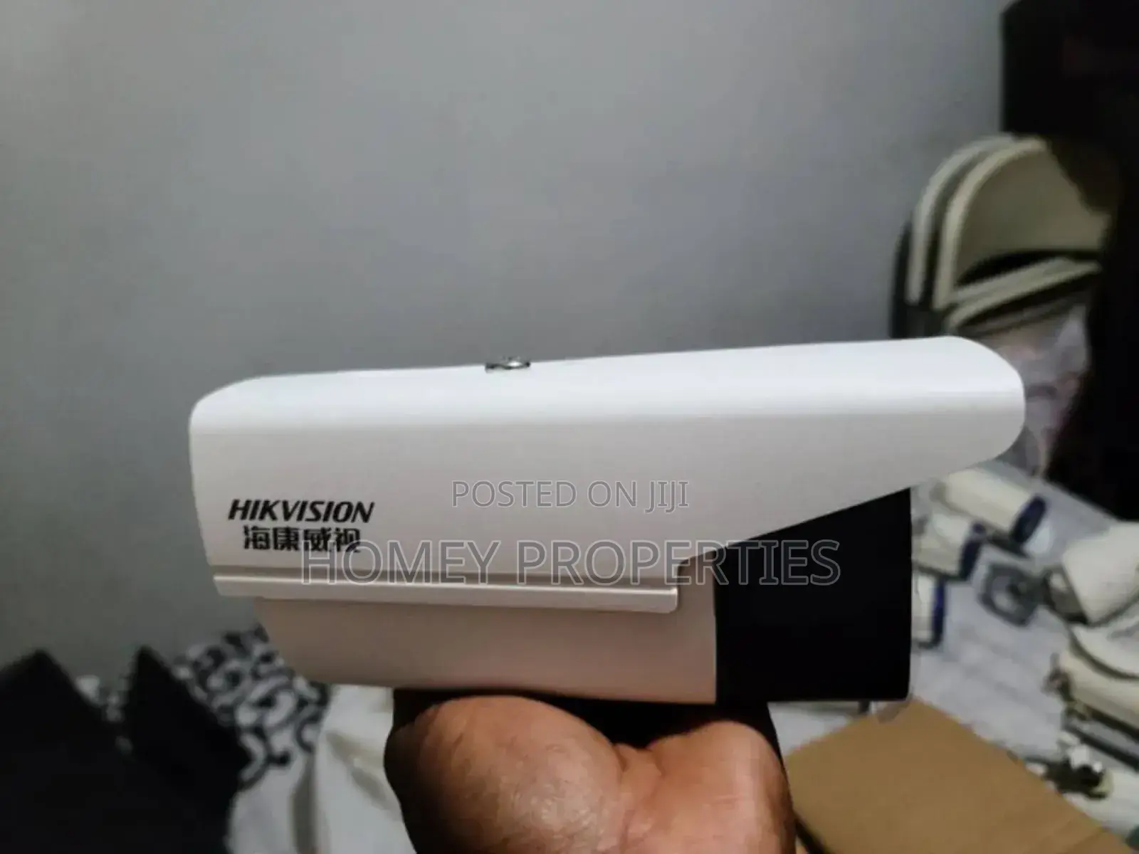 Hikvision CCTV Camera