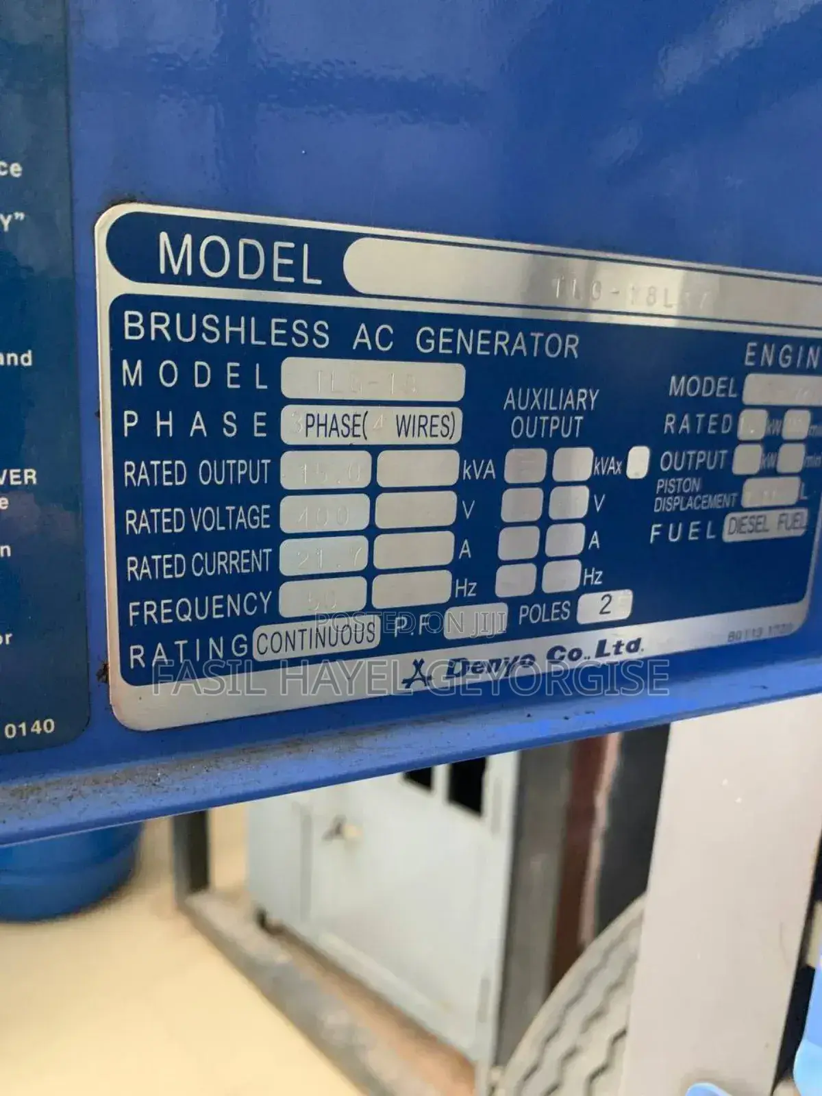 Silent Generator (Used for Home