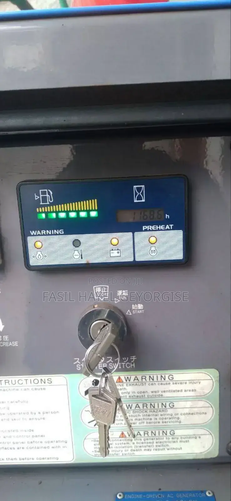 Silent Generator (Used for Home