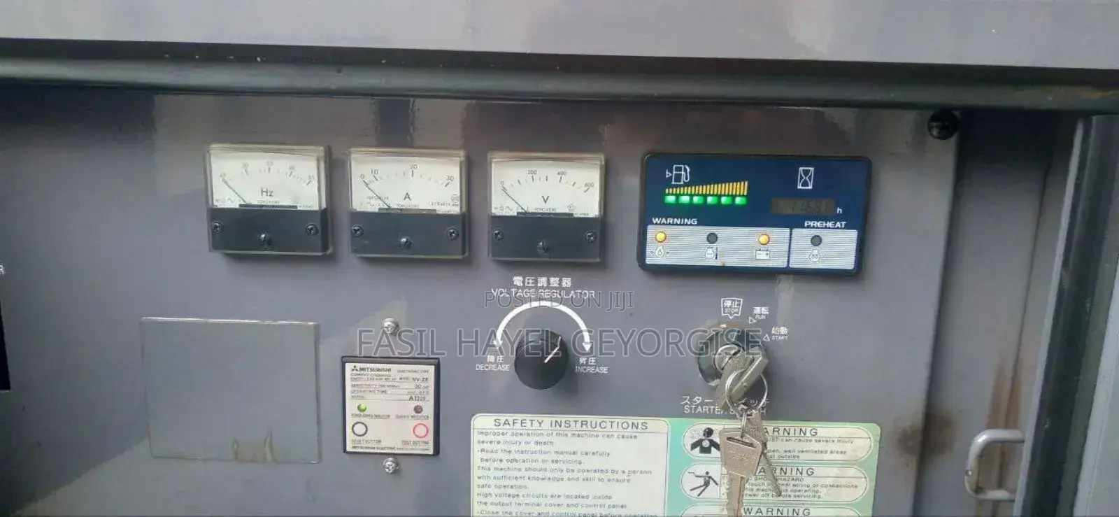 Silent Generator (Used for Home