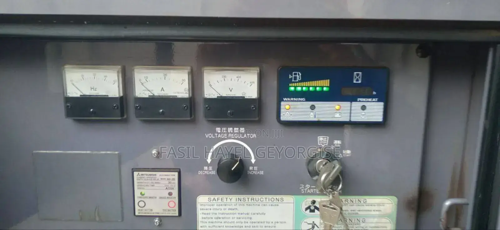 Silent Generator (Used for Home