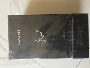 Photo - Hayaati Lattafa and Daareen