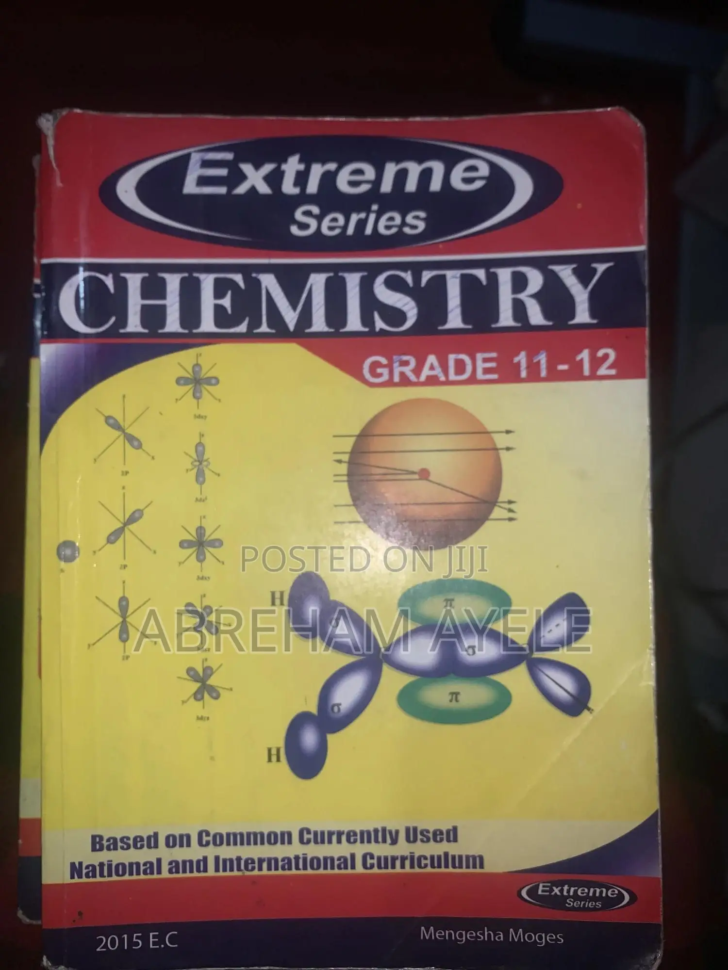 Extreme Books and Comet Book