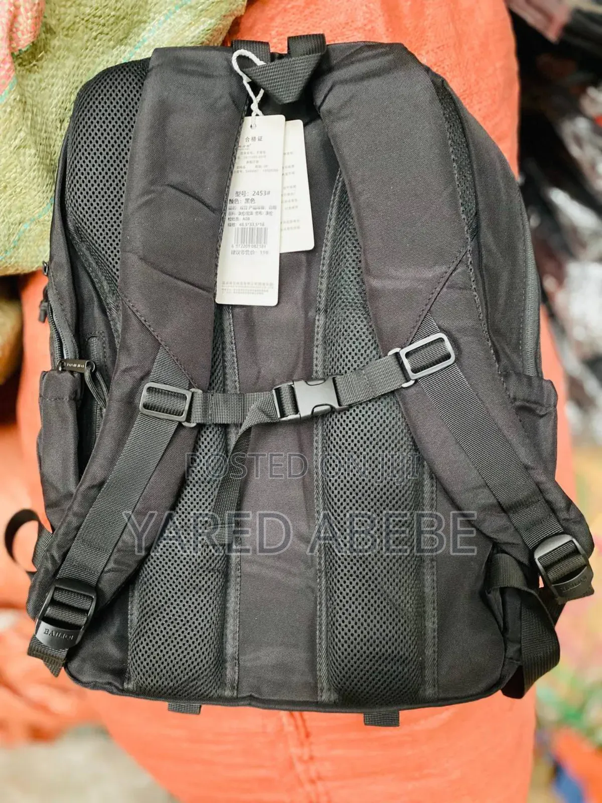 Quality Backbag