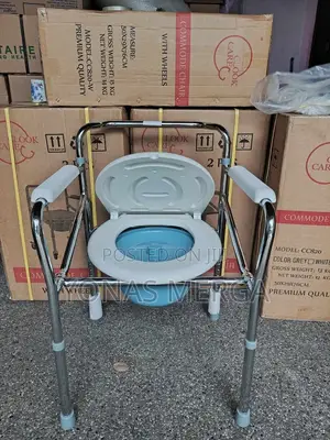 Photo - Commode Chair隙§Maximum Comfort and Efficiency觀₧Toilet Chair