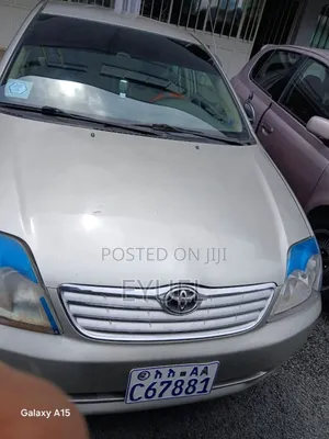 Photo - Toyota Corolla Sedan 2003 Beige