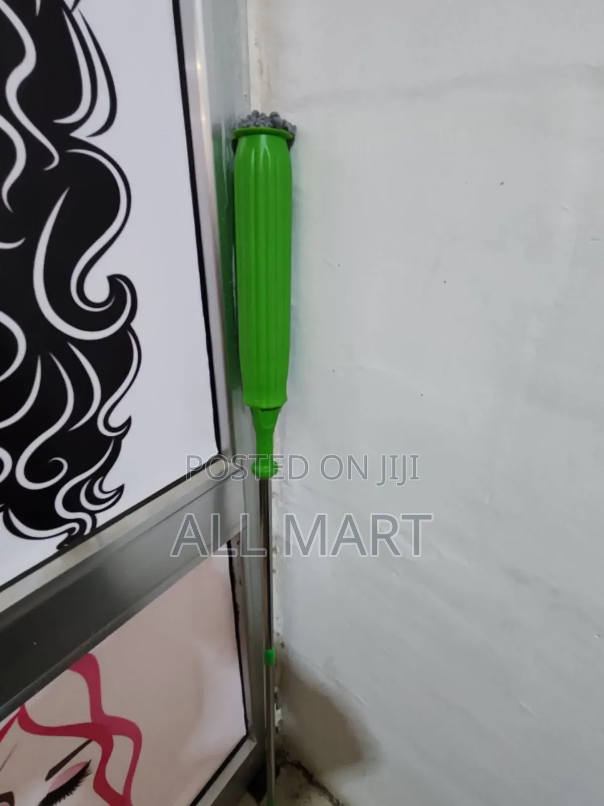 እራሱ ወልዉል እራሱ የሚጨምቅ :