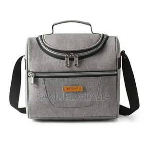 Photo - 1 Quality ቦርሳ
2 የምሳ ዕቃ 
2 ሹካ ፣ 2 ማንኪያ
2 የውሀ ኮዳ