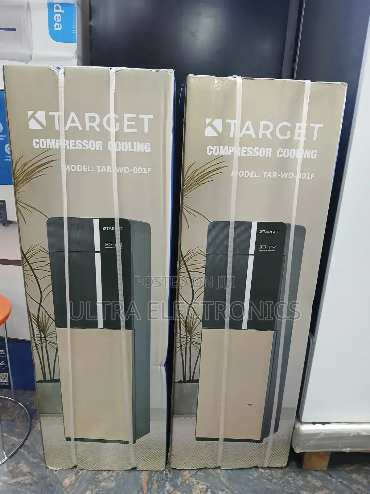 Target Water Dispenser