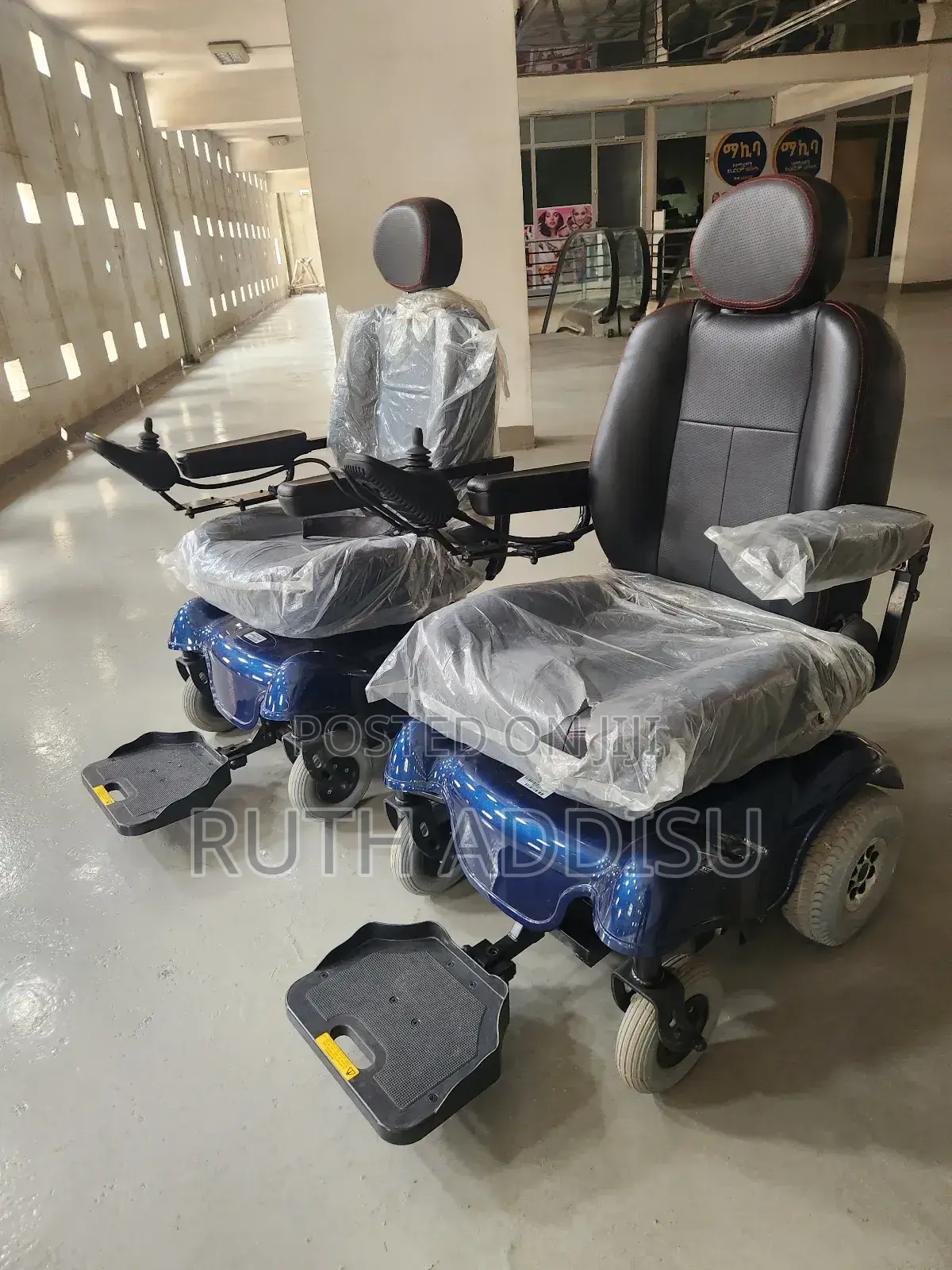 Electrical Wheelchair求診electrical Wheelchair予我digital Wheelchair New