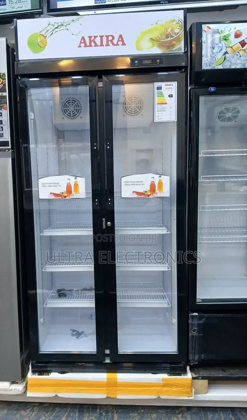 Akira Display Refrigerator 560l