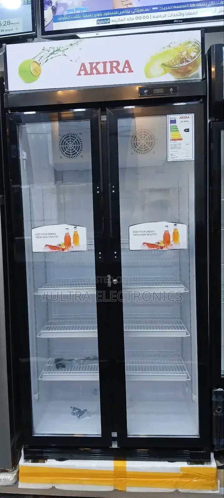 Akira Display Refrigerator 560l