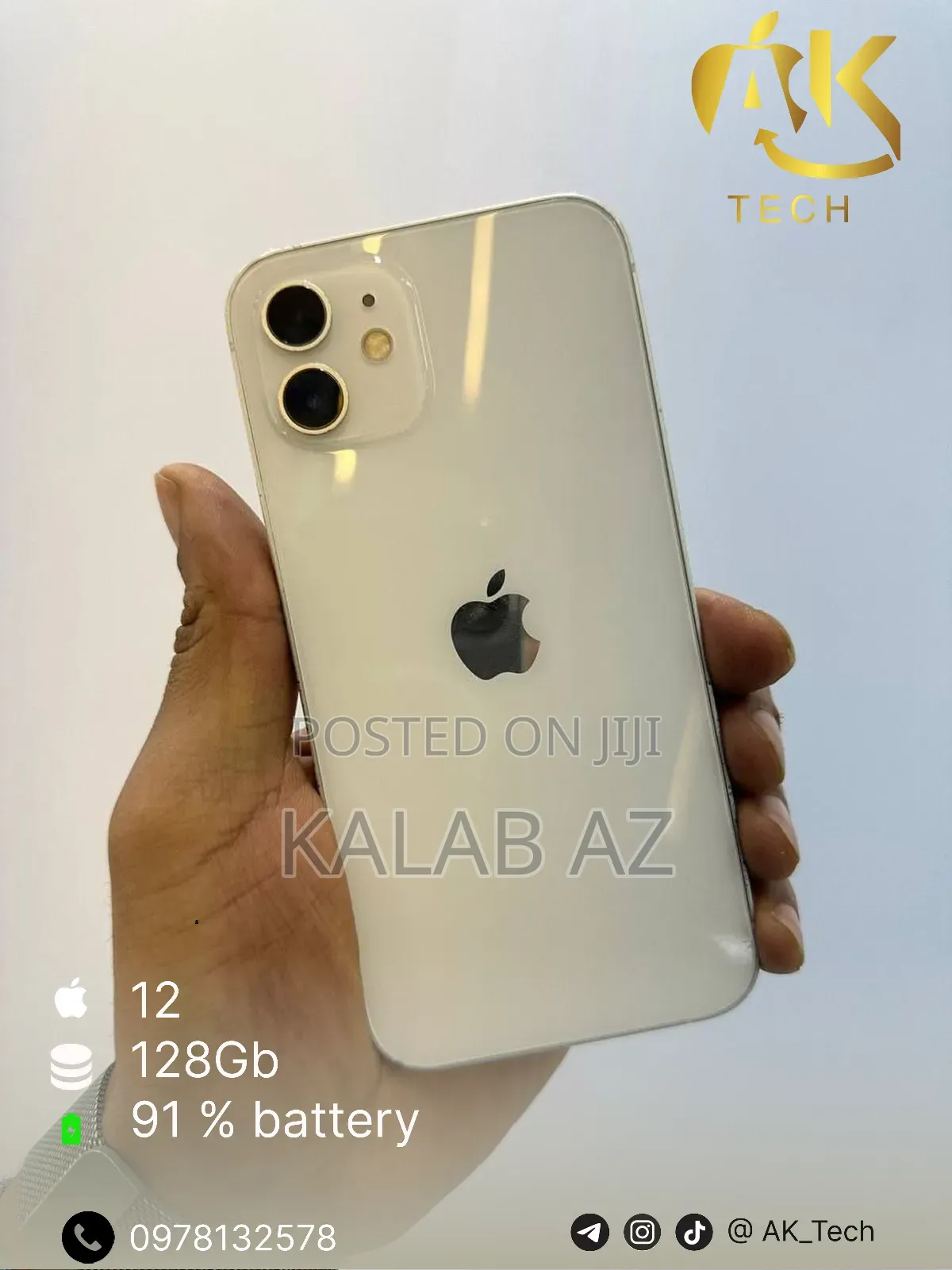 New Apple iPhone 12 128 GB Blue