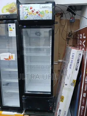 Elegance Display Refrigerator 287l