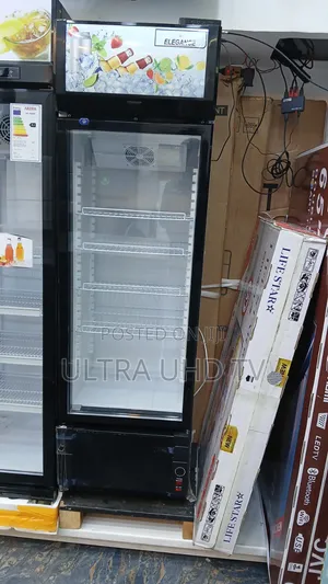 Elegance Display Refrigerator 287l